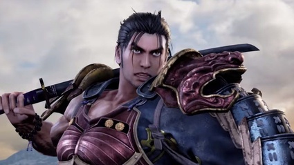 Bandai Namco presenta Mitsurugi