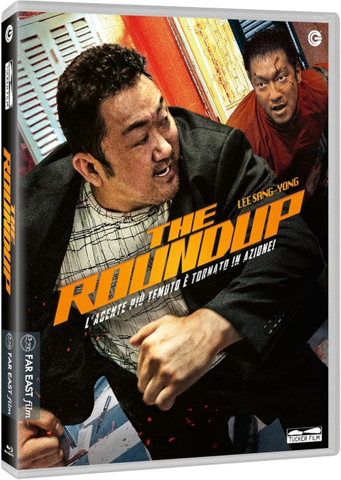 The Roundup - Blu-ray 2K CG Entertainment