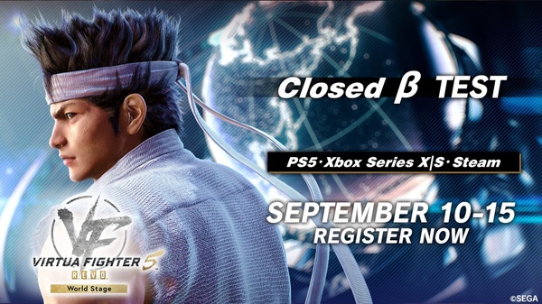 Virtua Fighter 5 R.E.V.O. World Stage, closed beta cross-play dal 10 al 15 settembre
