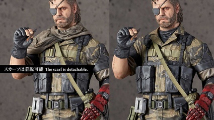 Da Gecco una nuova statua per Metal Gear Solid V: The Phantom Pain