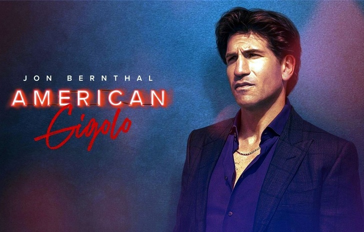 American Gigolo Una storia che è tutto un altro film