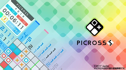 Annunciato Picross S+, tutti i capitoli per 3DS in arrivo su Switch 