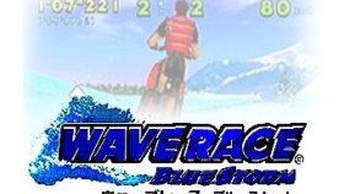 Wave Race Blue Stormocchiello.jpg