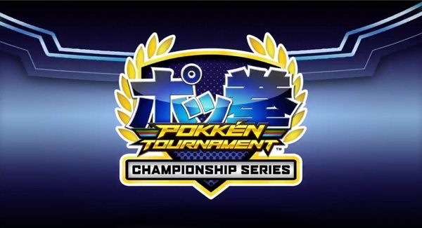 Una divisione per Pokken Tournament nei campionati Europei di Pokemon