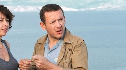 Trailer italiano per la commedia Tutta colpa del Vulcano!