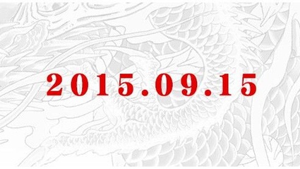 Novita in arrivo per Yakuza