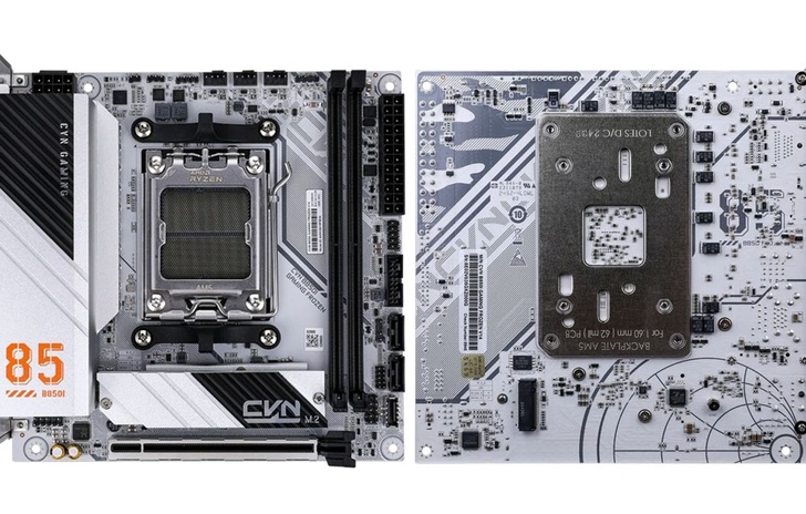 Colorful e la motherboard CVN B850I Gaming Frozen per Ryzen 9000
