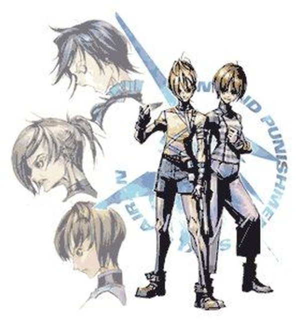 Sin and Punishment: Successor of the Earth