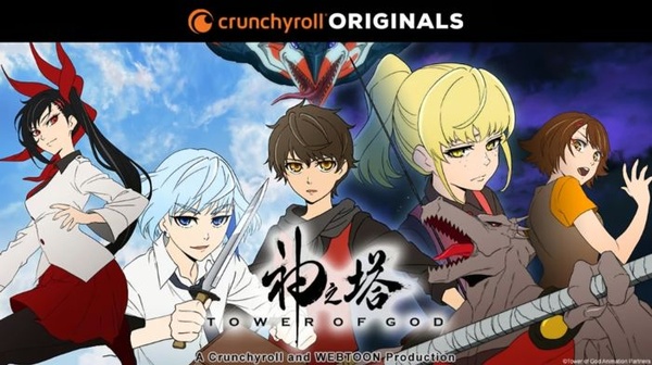 Tower of God - Su Crunchyroll è in arrivo la nuova stagione