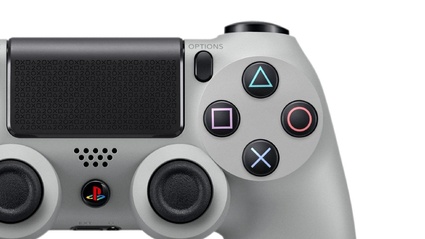 La PS4 anniversario battuta a cifre folli