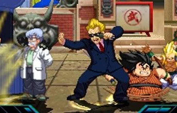 Due offerte speciali per Dragon Ball Z Extreme Butoden