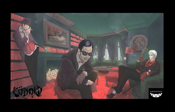 Kodoku porta l'Horror Indie in casa Sony