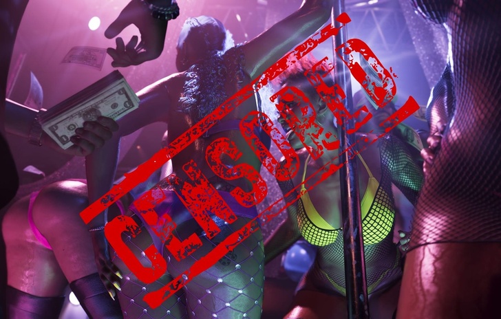 Sony patents a system that allows all games to be censored