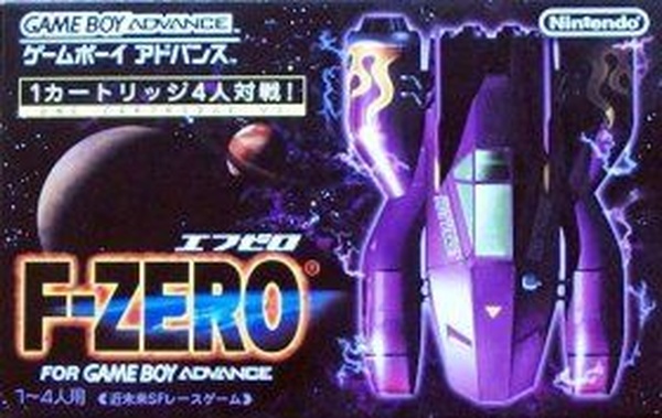 F-Zero for Game Boy Advance