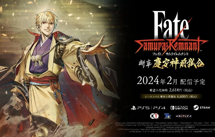FateSamurai Remnant Gilgamesh è il primo personaggio DLC