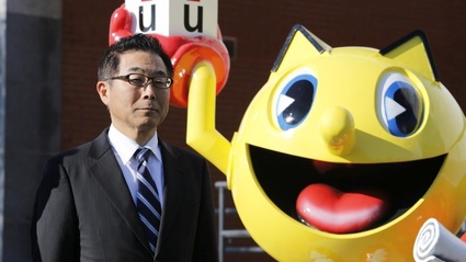 Una statua di Pac-Man all'universita di Madrid