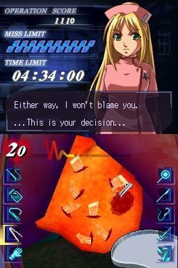 Trauma Center: Under the Knife