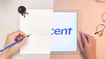 Secondo gli USA, Tencent lavora per l'esercito cinese