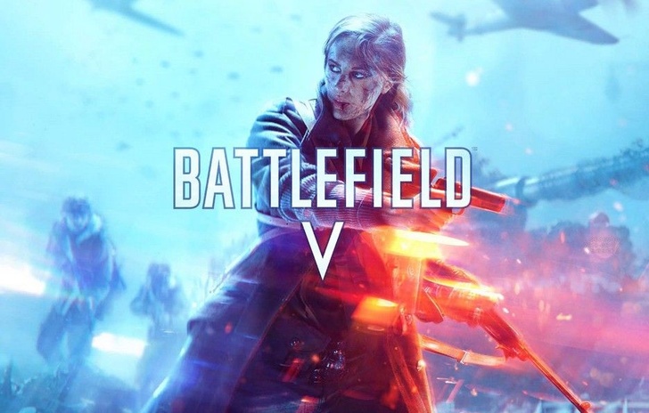 Appuntamento alle 14 con Battlefield V