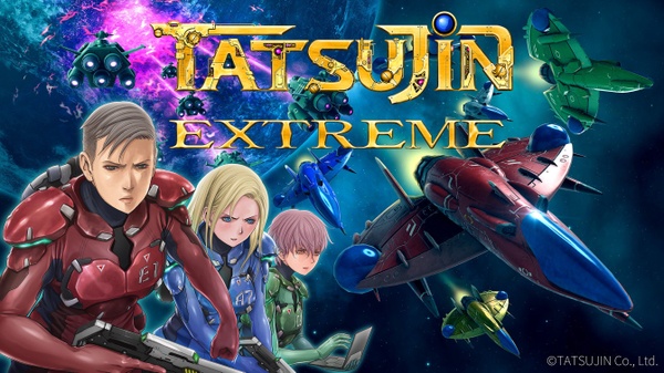 Truxton Extreme, il sequel dello shmup uscira anche su PC