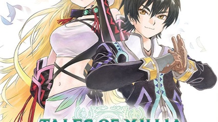 Tales of Xillia Remastered