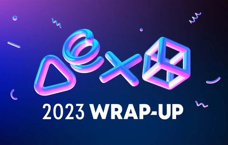 WrapUp 2023 come visualizzare le statistiche PlayStation Guida