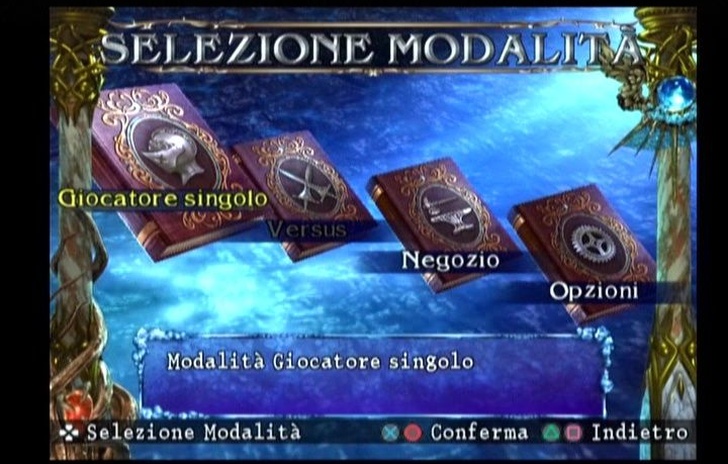Soul Calibur III