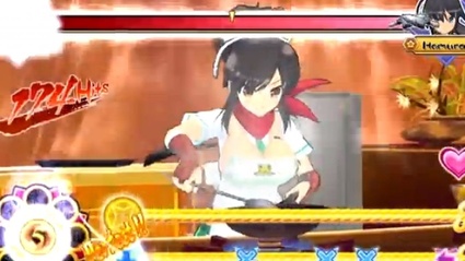 Launch Date Announcement 