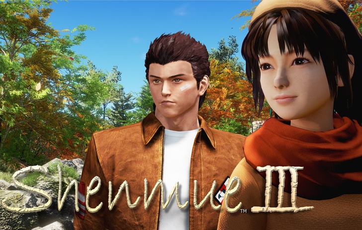 Anche Shenmue 3 salterà lE3