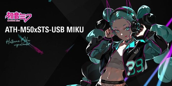 Audio-Technica - Cuffie limited ATH-M50xSTS-USB Miku