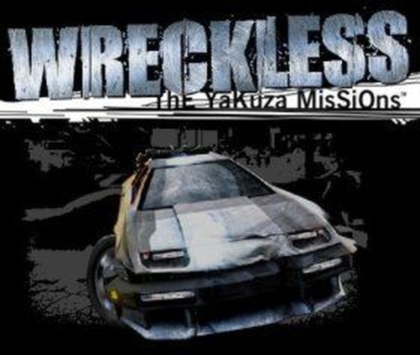 Wreckless: The Yakuza Missions