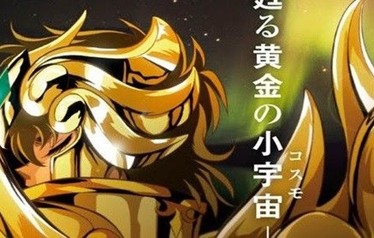 Annunciato Saint Seiya Soldiers Soul