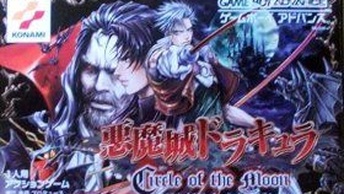 Castlevania: Circle of the Moonocchiello.jpg