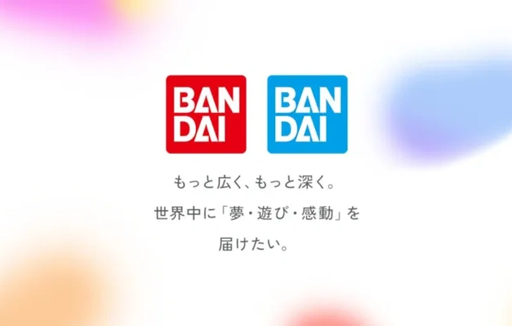 Bandai Beware of AIGenerated Scams