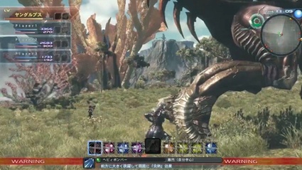 X, il progetto di Monolith, dovrebbe uscire entro la fine di quest'anno