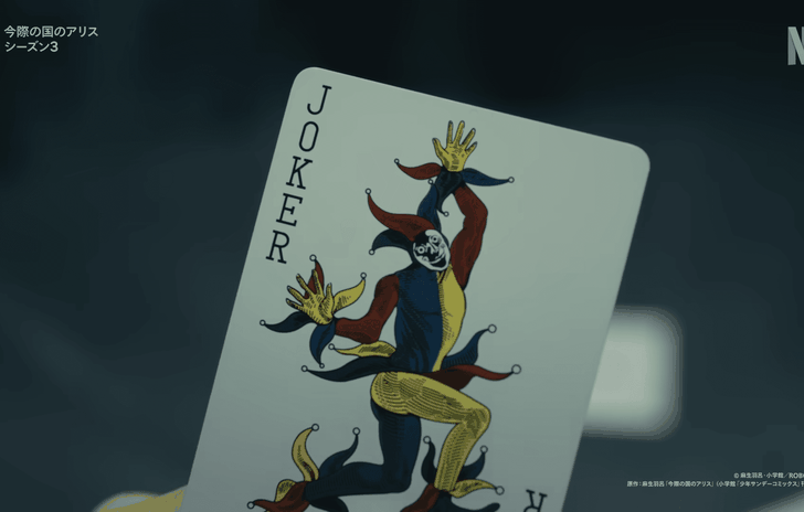 Alice in Borderland confermata luscita della terza stagione ecco le immagini e la finestra di lancio