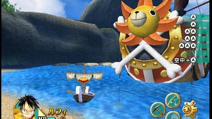 One Piece Unlimited Cruise 1 Il Tesoro Sommerso