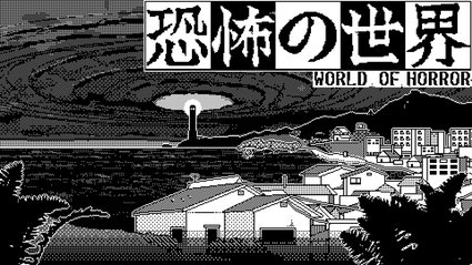 World of Horror, pixel art "1-bit" tra Lovecraft e Junji Ito 