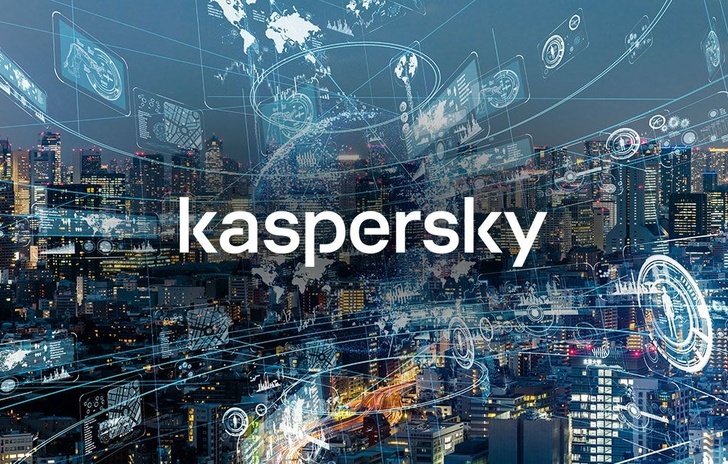 Kaspersky traccia le previsioni sulle minacce legate al 5G