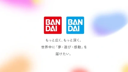 Bandai: occhio alle truffe realizzate con l'IA