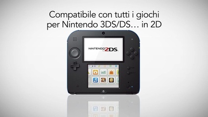 Arriva il 2DS