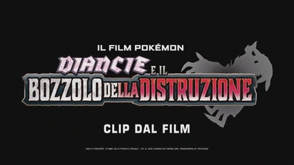 Due Clip per Pokemon - Diancie e il Bozzolo della Distruzione