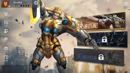 Blizzard si scaglia contro gli sviluppatori di Heroes of Warfare