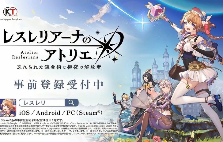 Atelier Resleriana il nuovo capitolo uscirà su PC e mobile