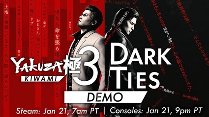 Yakuza Kiwami 3 & Dark Ties, oggi esce la demo su PC