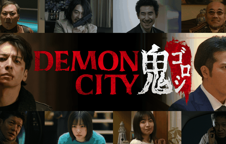 Onigoroshi Demon City quando un buon manga dovrebbe restare sulla carta