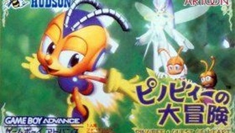 Pinobee: Quest of Heartocchiello.jpg