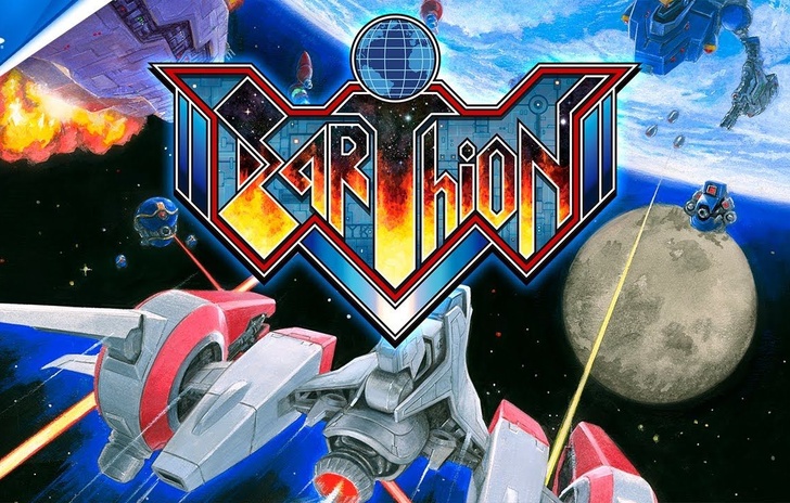 Earthion launch trailer for PlayStation and Xbox versions of the 16bit shmup
