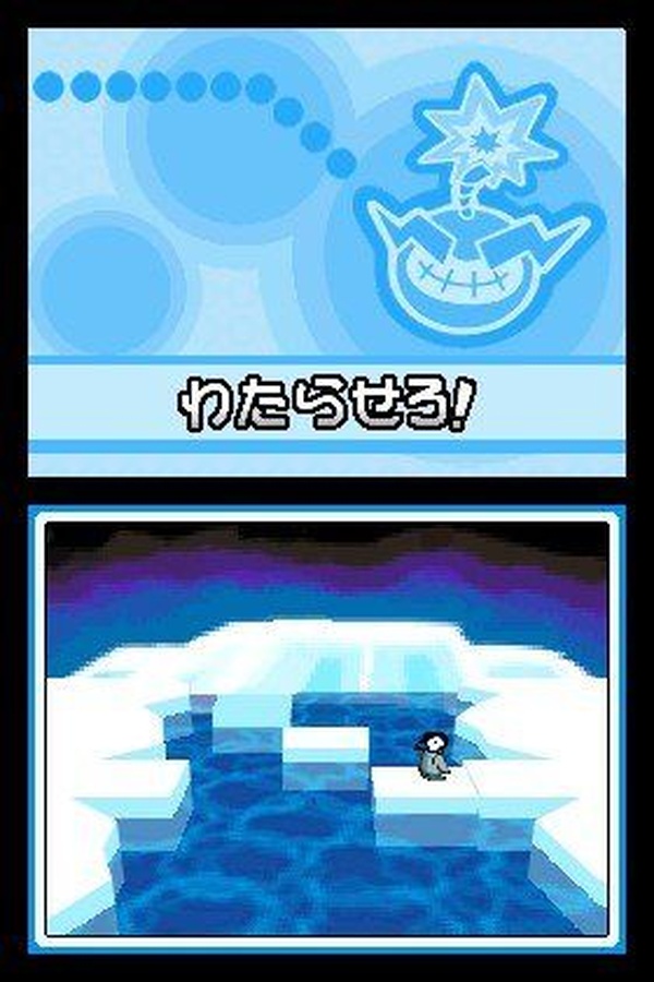 WarioWare: Touched!