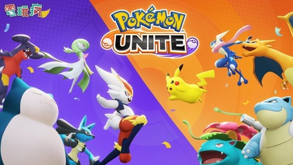 Pokemon Unite ends service: closure date announced